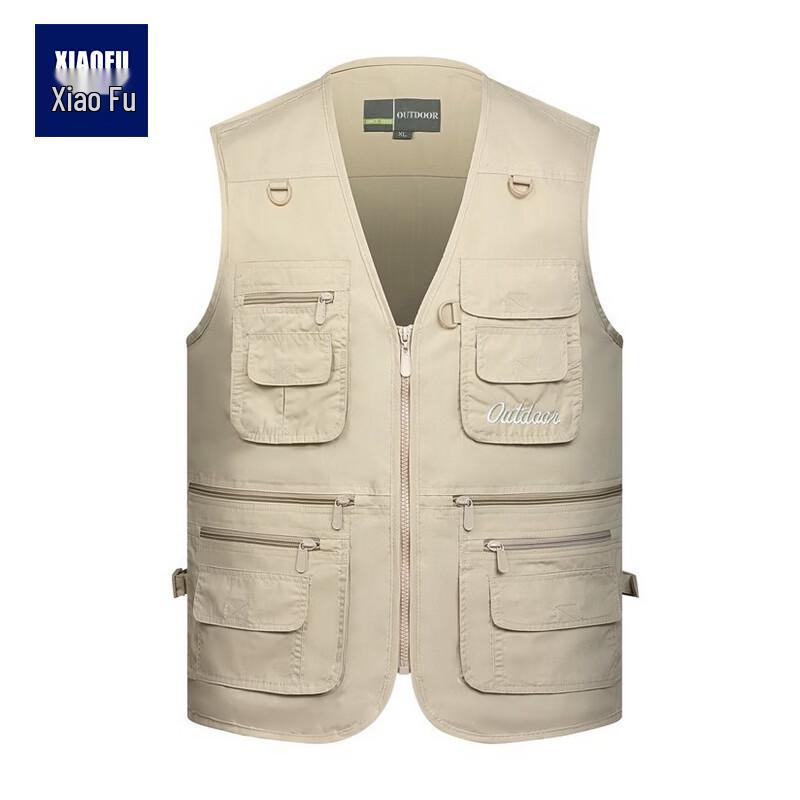 Men s Multi-Pocket Fishing & Work Vest 3XL