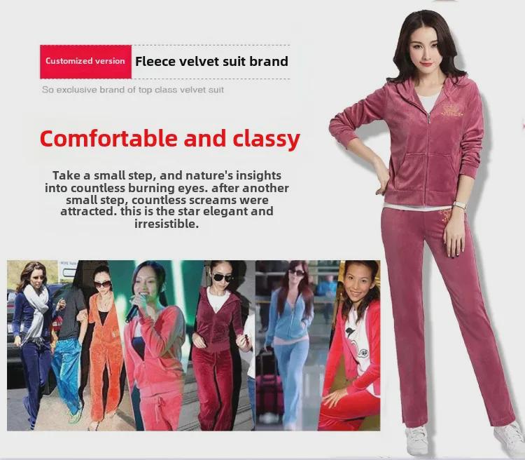 Dámská zimní sportovní dvoudílná souprava ze zlatého sametu: Stylový svetr a kalhoty se širokými nohavicemi