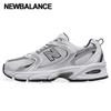 New Balance Galleria New Balance 530 Sneakers Unisex Mr530sg
