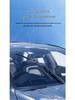 Rahmenloser Leiser Scheibenwischer für Foton Aoling CTX Leichte LKW, Sechs-Schichten-Gummistreifen