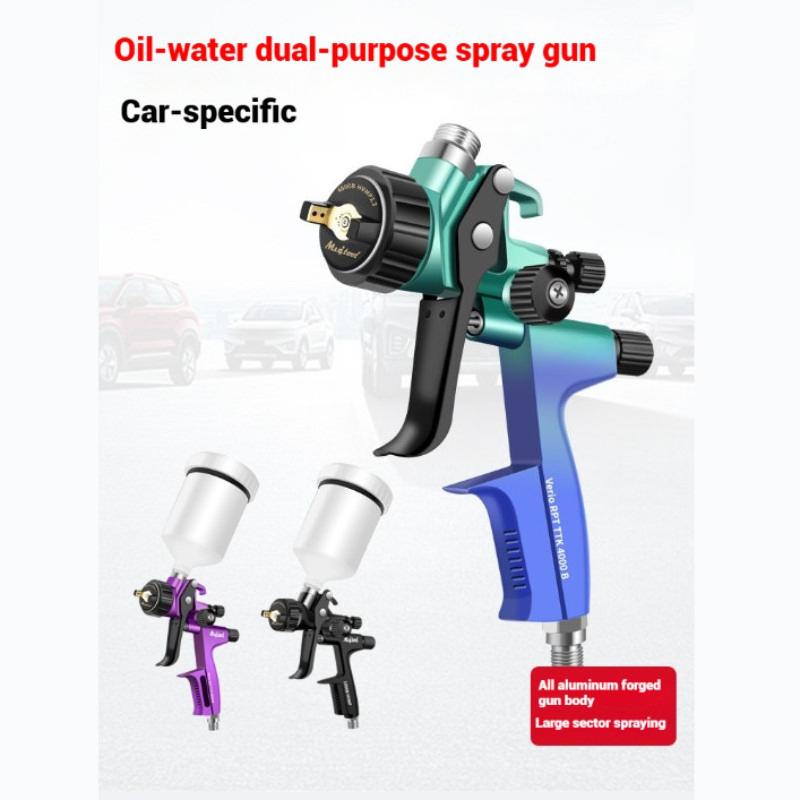 Oil Water Dual-Purpose Spray Gun Car Special High Atomizing Spray Paint Gun Low Pressure Pneumatic Spray Paint Gun