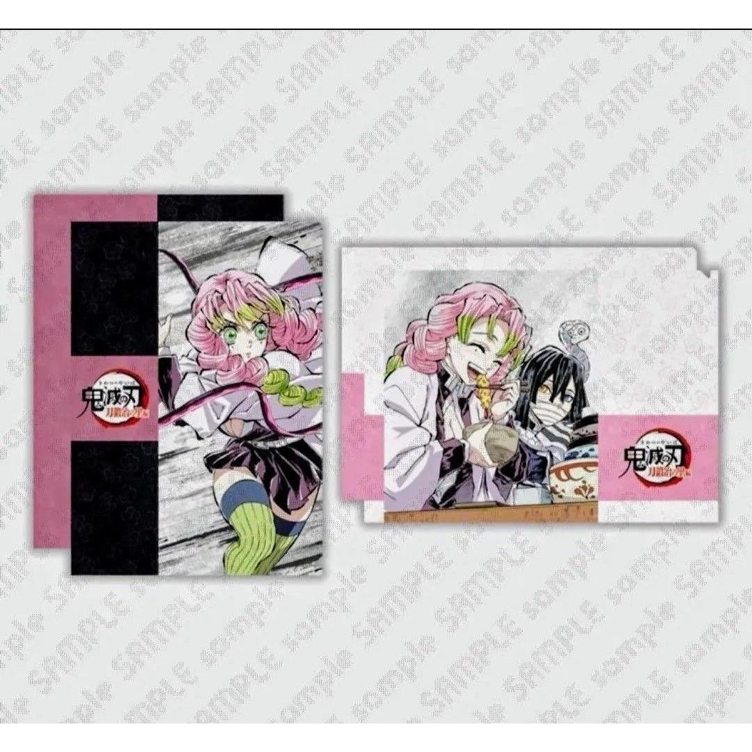 Used Demon Slayer: Kimetsu no Yaiba Swordsmith s Village Edition Eye Catch Clear File Mitsuri Kanroji