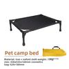 Outdoor Elevated Dog Bed Foldable Raised Pet Cot With Removable Canopy Shade Tent Breathable Dog Bed Carrying Bag Fit For Camping