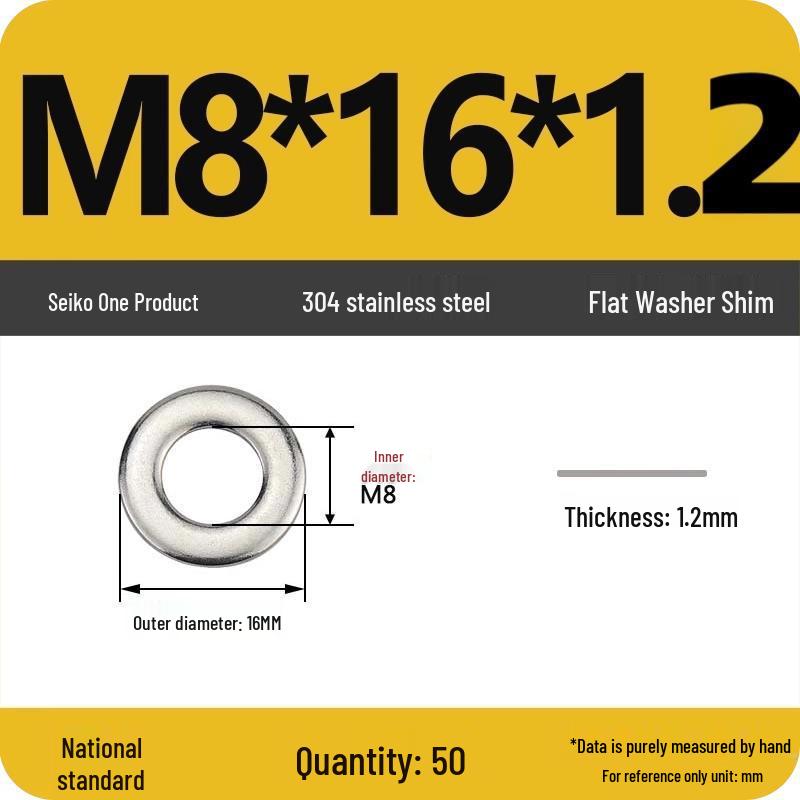 Ultra-thin 304 Stainless Steel Flat Washer Gasket