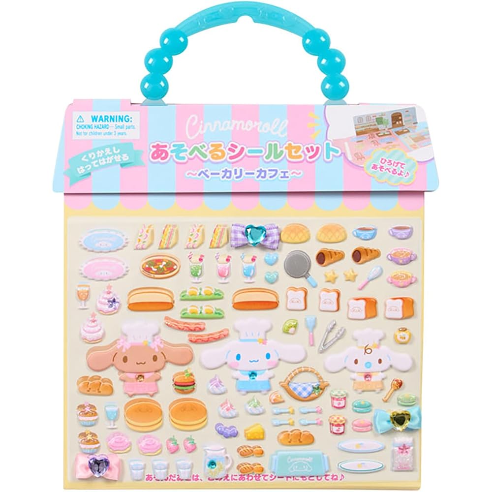 Sanrio Cinnamoroll Playable Sticker Set PVC Stickers and Paper Base Toy for Children Age 3 and Up