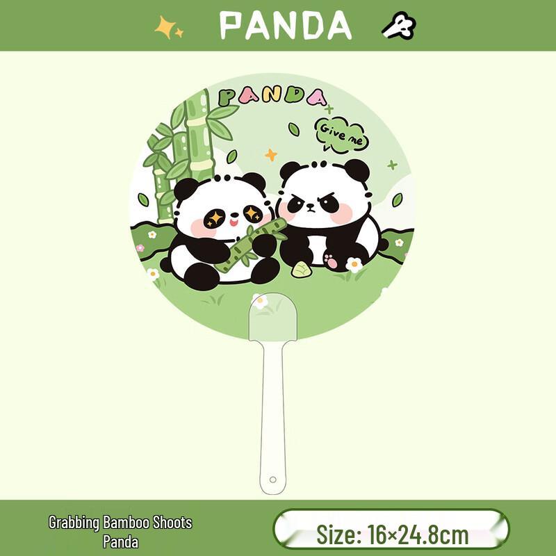 Children s Portable Cartoon Animal Mini Fan