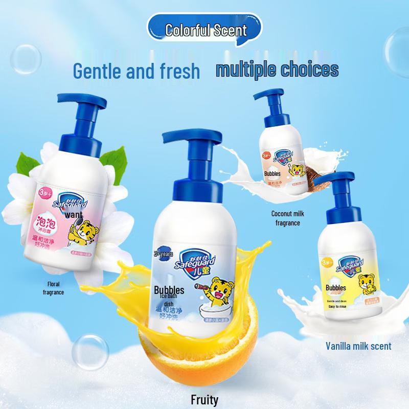 Safeguard Kids' Gentle Fruit Scent Bubble Bath