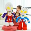 Wholesale Popular Ultraman Plush Toy Doll For Kids Soft And Comfortable Perfect For Bedtime And Play Boys And Girls