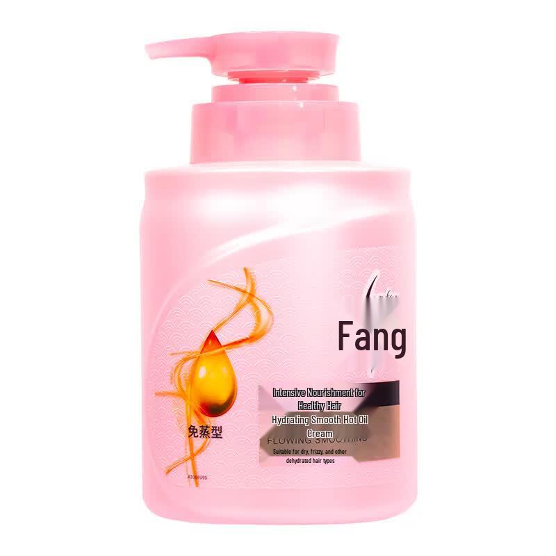Lafang Watery Smooth Hair Mask 800g