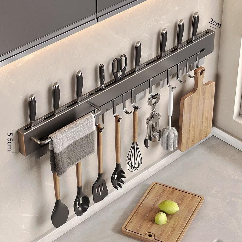Punch-Free Wall-Mounted Kitchen Knife Rack with Hooks