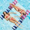 Amaca Gonfiabile per Piscina, Lettino, Amaca da Acqua per Adulti, 100kg, PVC Addensato, Piscina, Spiaggia, Lago, Divertimento Estivo in Acqua