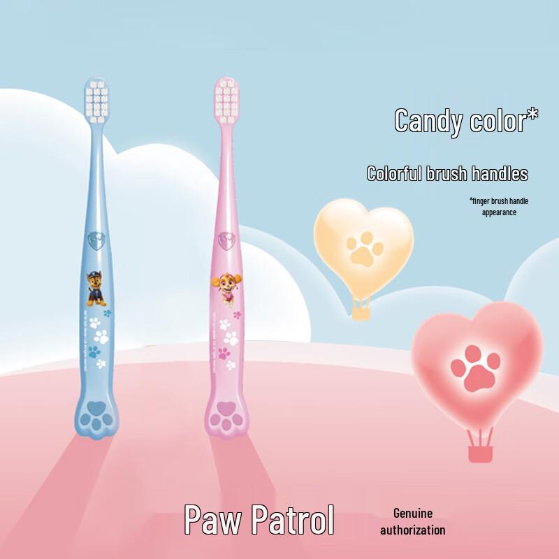 Leng Suan Ling Paw Patrol Kids' Toothbrush 4-Pack