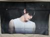 [USED] ENHYPEN Sunghoon slogan 1 piece