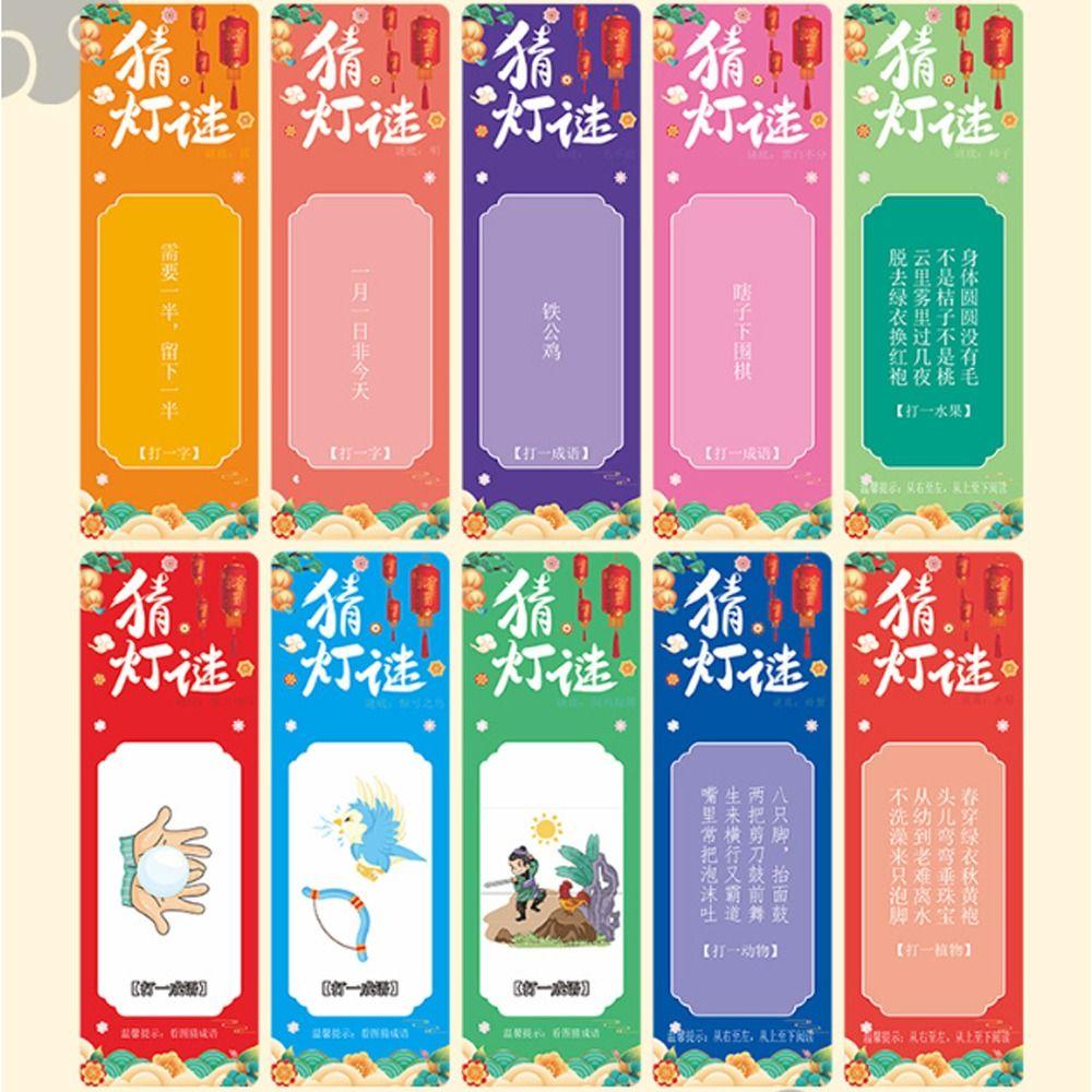 Cartoon Handheld Paper Lamp Traditional Antique Lantern DIY Material Bag LED Lantern Toys  New Year