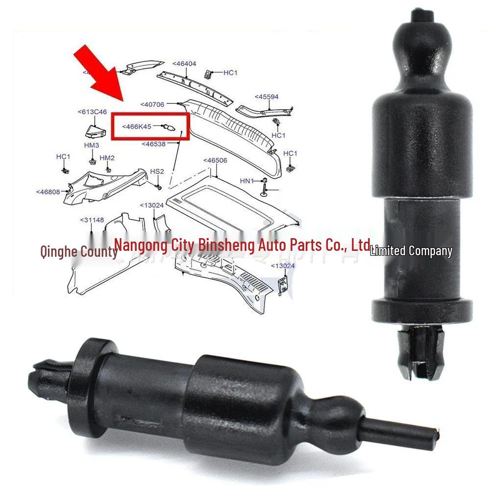 Trunk Partition Rope Fixing Clip for Ford Focus (4M51A466K45AC)