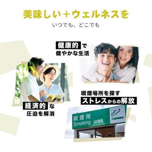 BECO HOLO Disposable Electronic Cigarette, 15,000 Puffs, Vape, Shisha, Explosive Smoke, 850mAh Large Capacity, LED Display, Battery Level Indicator, E