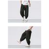 Mens Loose Solid Color Drawstring Lantern Harem Casual Cropped Pants