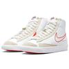 New Nike Blazer Mid 77 Se First Use White Women's DH6757-100