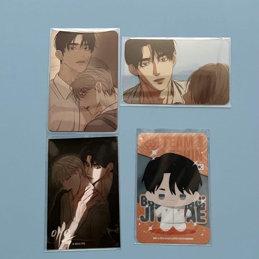 

[USED] Korean BL LEZHIN Purchase Bonus Trading Card Sticker Love & Lust