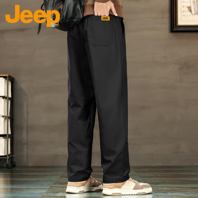Jeep Men's Loose Straight-Leg Casual Pants