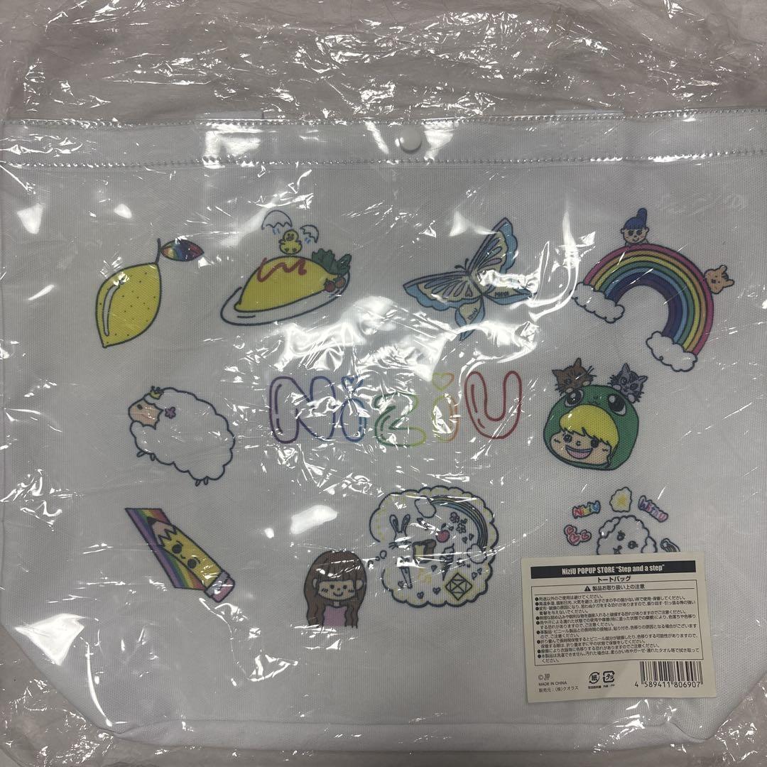 

[USED] NiziU POPUP Store tote bag