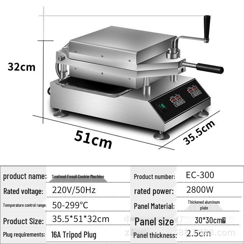 Fresh Shrimp & Squid Pancake Press Machine - 110V/220V Seafood Fossil Cake Maker Japan 2-Plug 110V 1800W