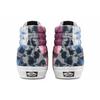 Vans Style 38 DX PW Unisex High Top Sneakers Multi Color VN0A54FBAXJ