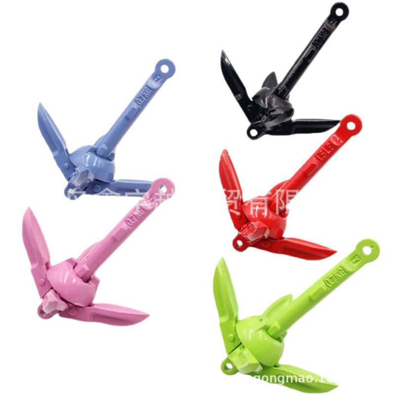 YUHOOK Folding Anchor Kit for Inflatable Kayak, Dinghy, Assault Boat, Fishing Boat with Black Bag