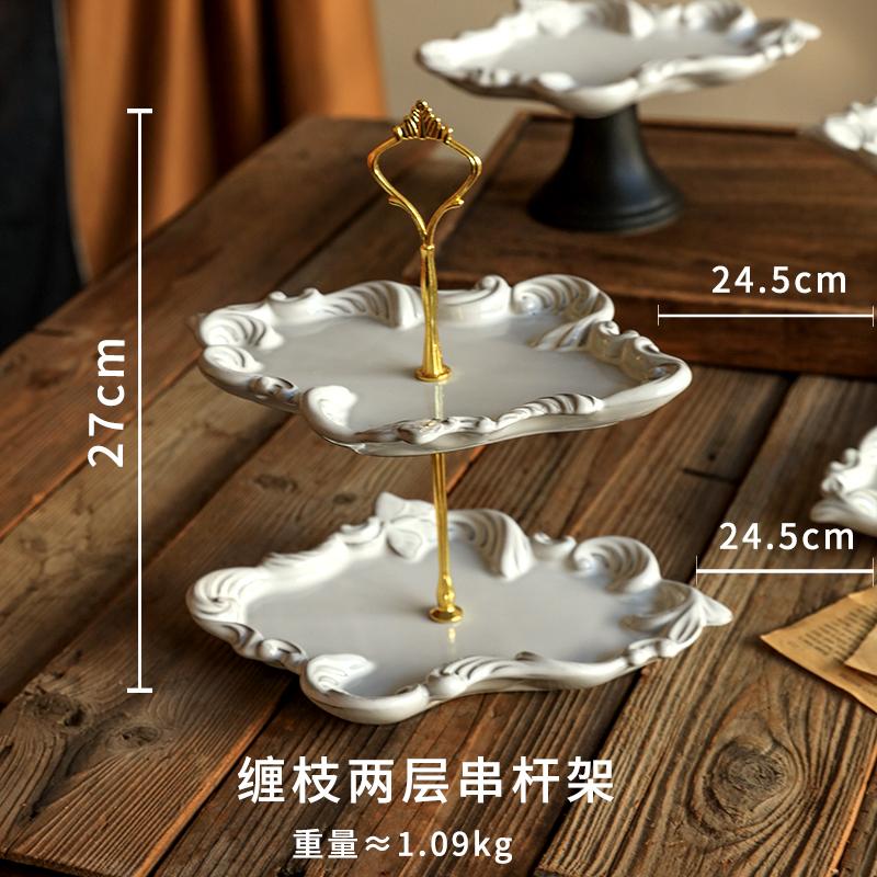 Retro Wooden High-legged Fruit and Snack Plate Storage, Living Room Entrance Storage Tray, Decorative Item, Ceramic Snack Plate