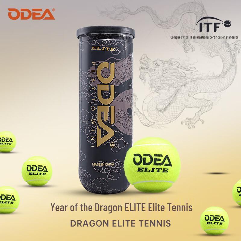 Odear Elite Tennis Balls