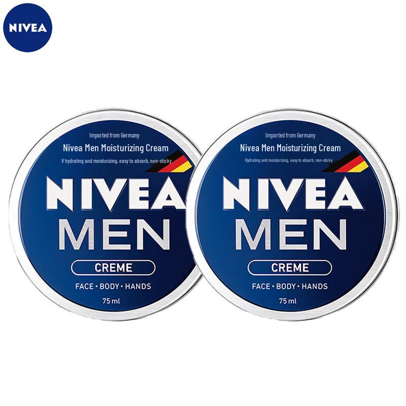 Nivea Men Deep Hydration Moisturizing Face Cream Duo