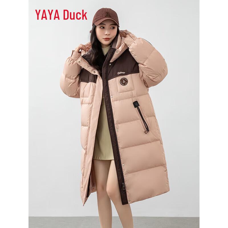 YAYA Women's Long Over-the-Knee Thickened Down Jacket