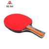 KANGLANGTE Boli E20 Tischtennisschläger Set