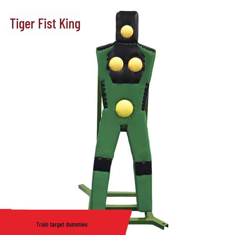 Tiger Punch King Humanoid Training Dummy