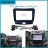 9 Inch Car Frame Fascia Adapter Canbus Box Decoder Android Radio Dash Fitting Panel Kit For Faw Besturn B50 2013