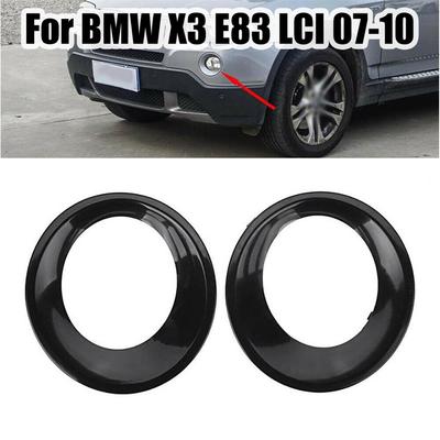 2pcs Front Bumper Fog Light Lamp Bezel Trim For 2007-2010 BMW X3 E83 LCI Primed