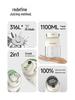Portable Wireless Multi-Functional Juicer with Type-C Socket