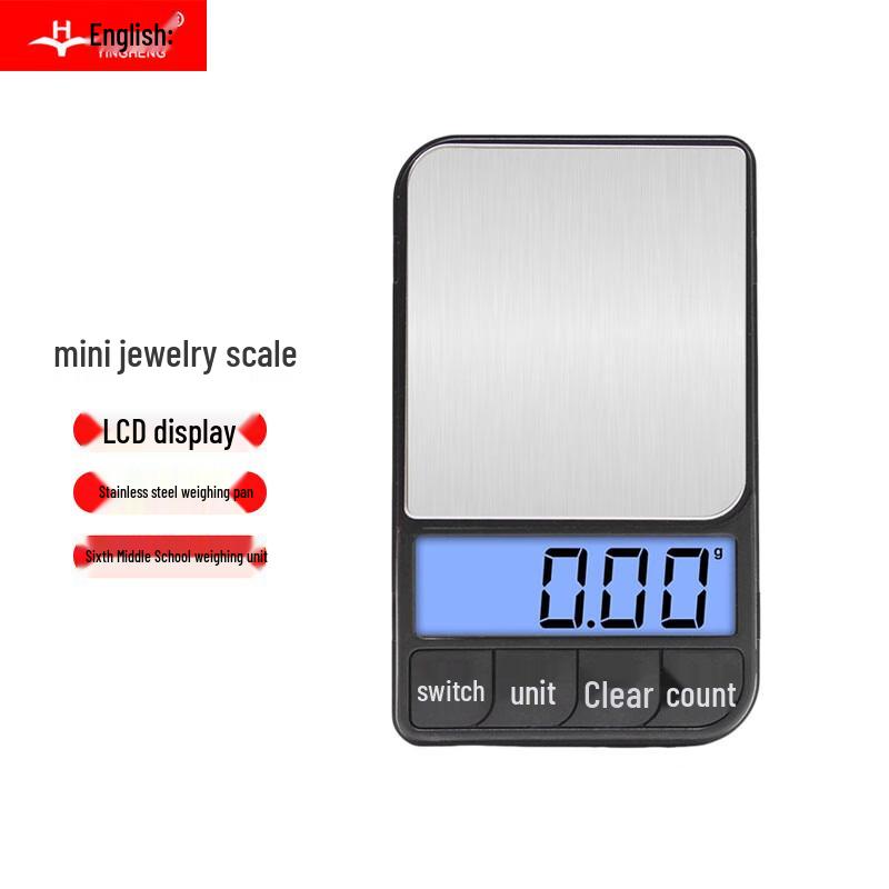 Высокоточный цифровой ювелирный и пищевой весы Yingheng CC787