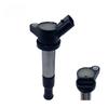 Ignition Coil for FAW Vizi 25181813 96414260 1016050462 1026090GG010