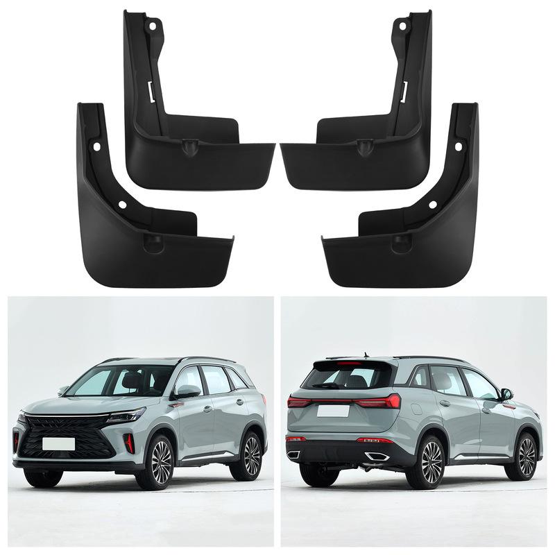 Suitable for Dongfeng Fengguang Glory 580 -2025 Car Tire Fender Skin