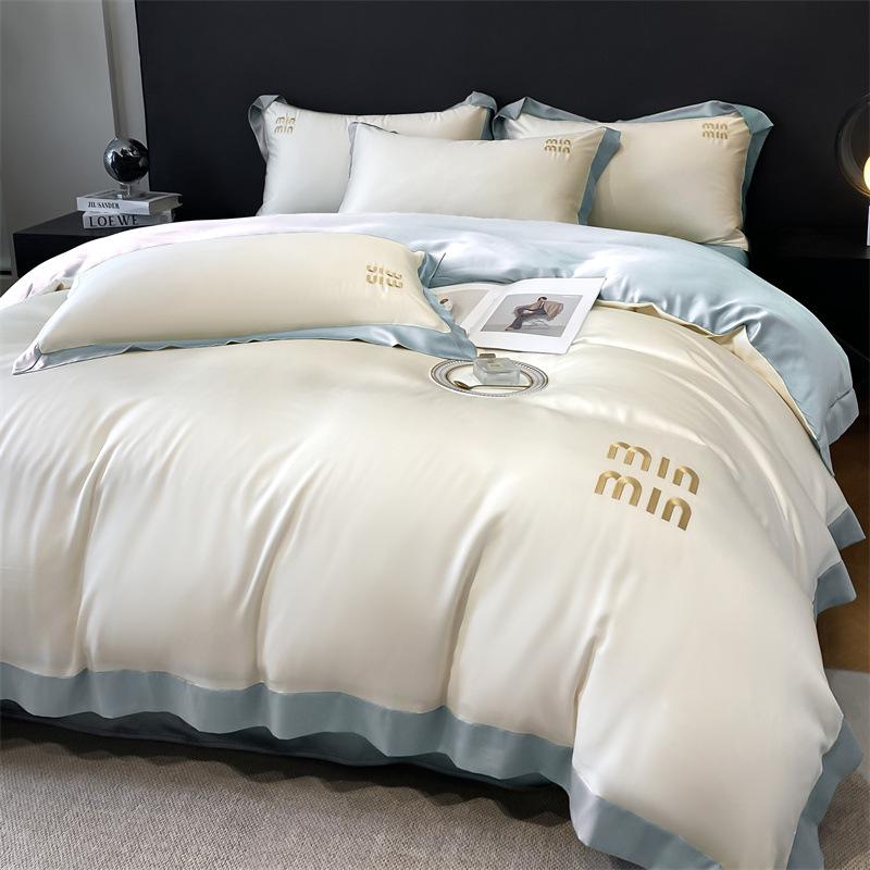 Luksusowy Zestaw Pościeli z Jedwabiu Lodowego - Letni Nude Jedwabisty Wysokiej Klasy Chłodzący Komfort, Dostępna Opcja Prześcieradła z Gumką do Akademika