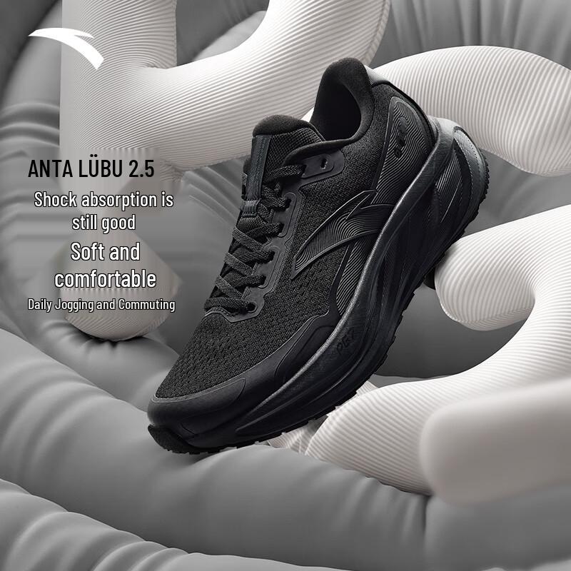 

Anta PG7 Travel Step 2.5 Men s Running Shoes 44