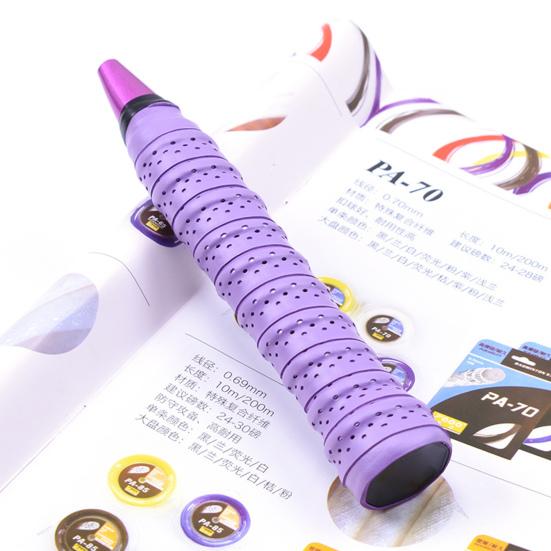 1 Roll 1.1m Rod Handle Grip Resilient Sweat-absorbent Non-slip Soft Badminton Grip Sweatband Fishing Supplies