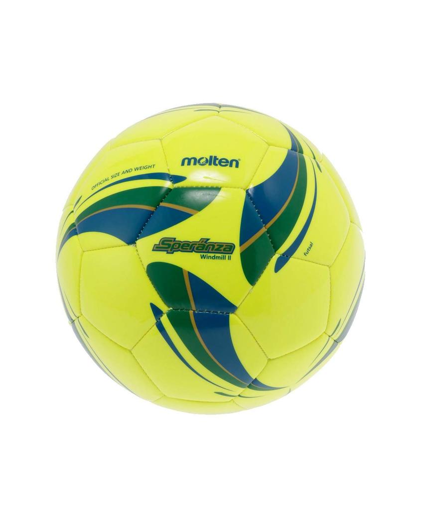 Molten Esperanza Futsal Ball, Size 4, T9W2003-Y YL