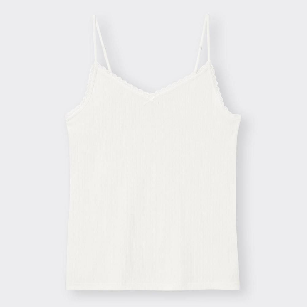 Gu By Uniqlo Cotton Blend Ribbed Camisole  Dry 