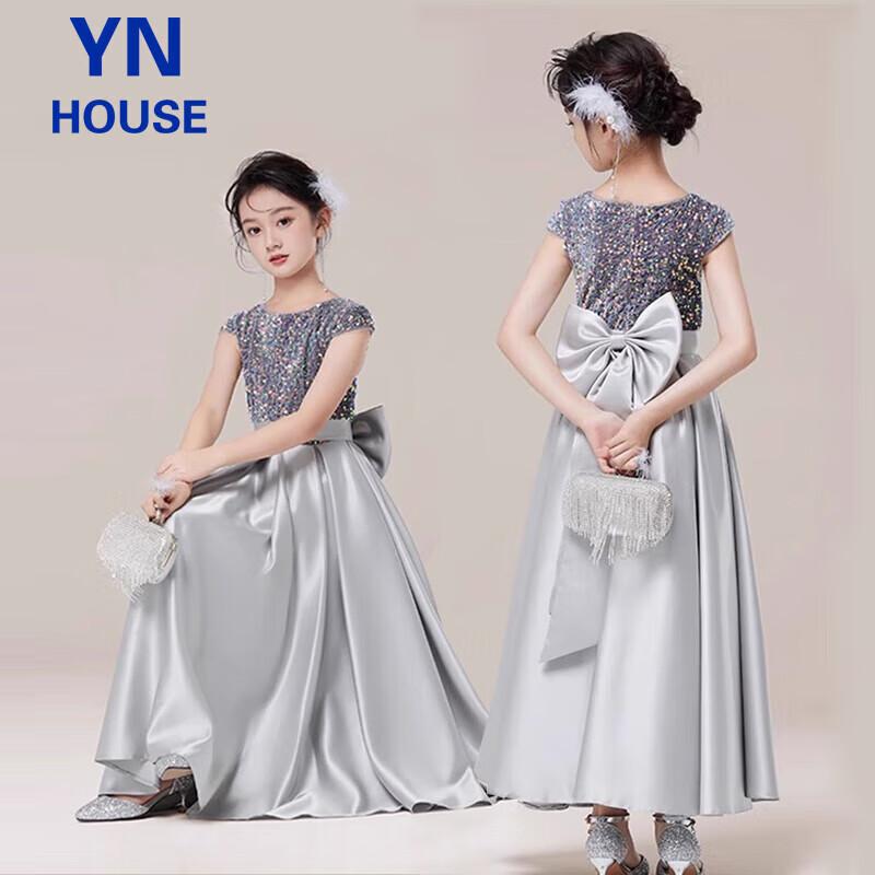 

Girl s Formal Performance Gown 170