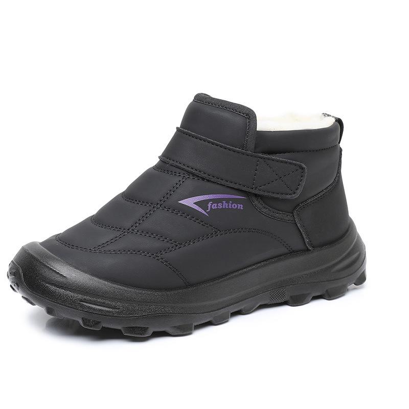 Winter women's cotton shoes high-top thick-soled piled thickened snow boots large-size women's shoes casual and comfortable mother shoes