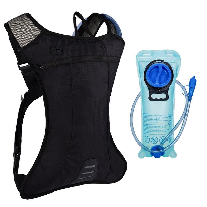 Outdoor Hydration Backpack 15