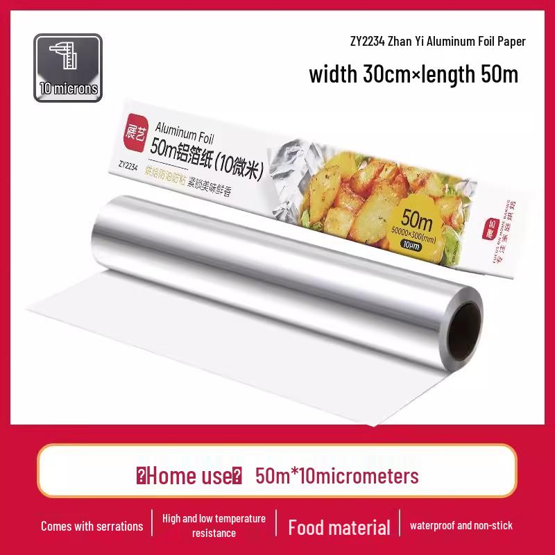 Household Baking Aluminum Foil Roll