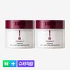 Madeca Mela Capture Brightening Ampoule Pads (60 Sheets X 2)